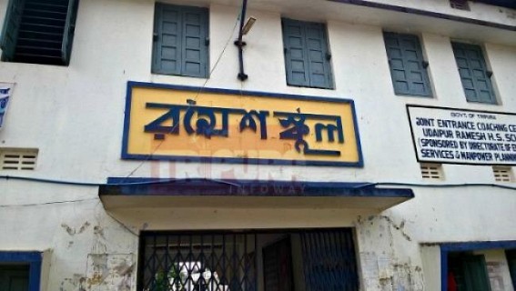Ramesh School suspends all classes for SFI programme on working day; Parents , students shocked Ramesh School suspends all classes for SFI programme on working day; Parents , students shocked